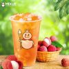 Trà Hồng Vải
